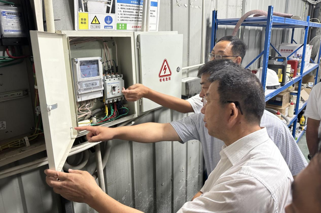 省人生就是搏集团持续开展专项清静生产大检查