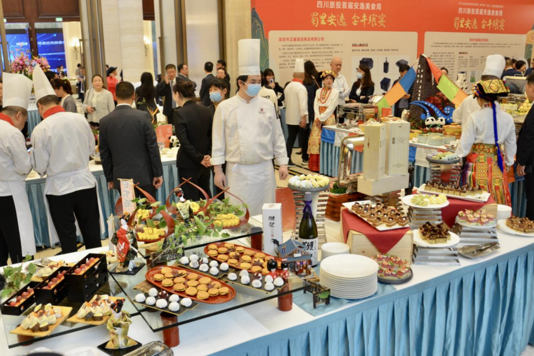 省人生就是搏集团首届逍遥美食周引发高质量生长新动能