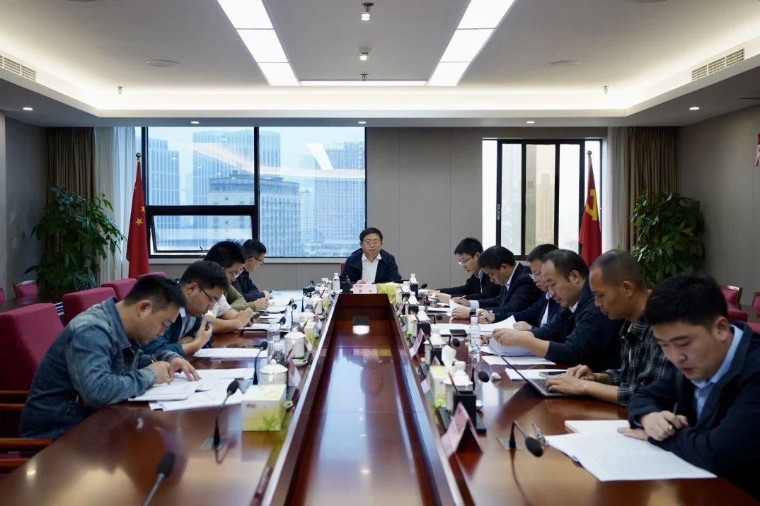 省人生就是搏集团召开欠蓬勃县域托底性帮扶事情向导小组办公室聚会