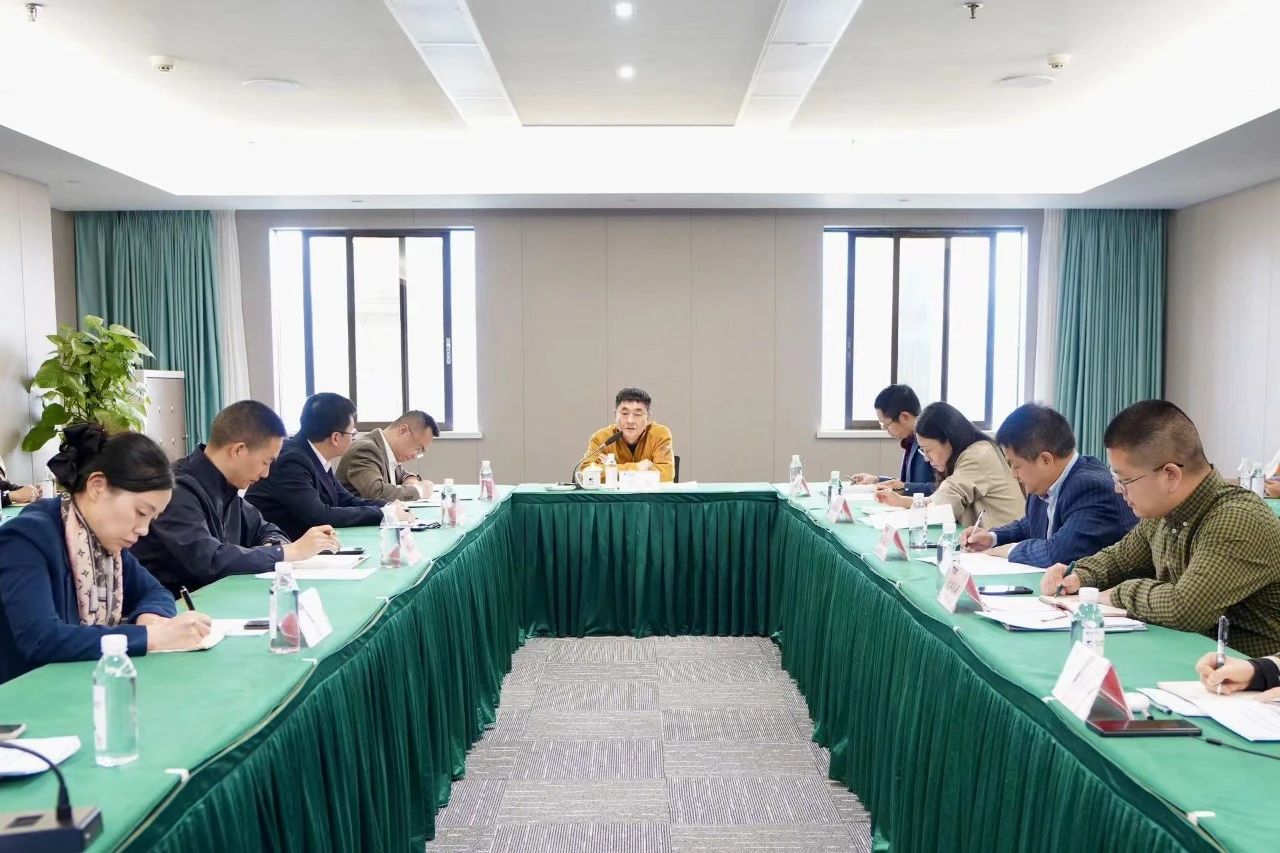 省人生就是搏集团举行省国资委投资监视治理新版制度培训及“十四五”妄想中期评估与调解事情会