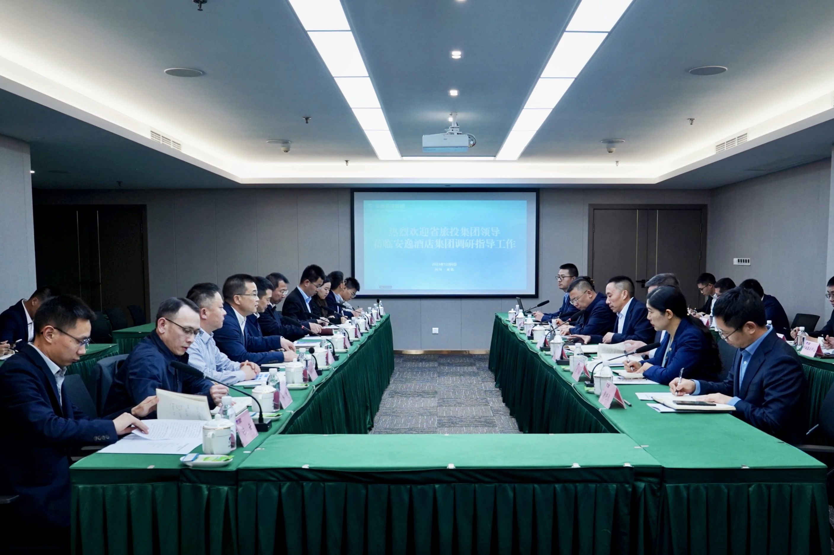 省人生就是搏集团党委书记、董事长游勇率队赴二级子公司调研