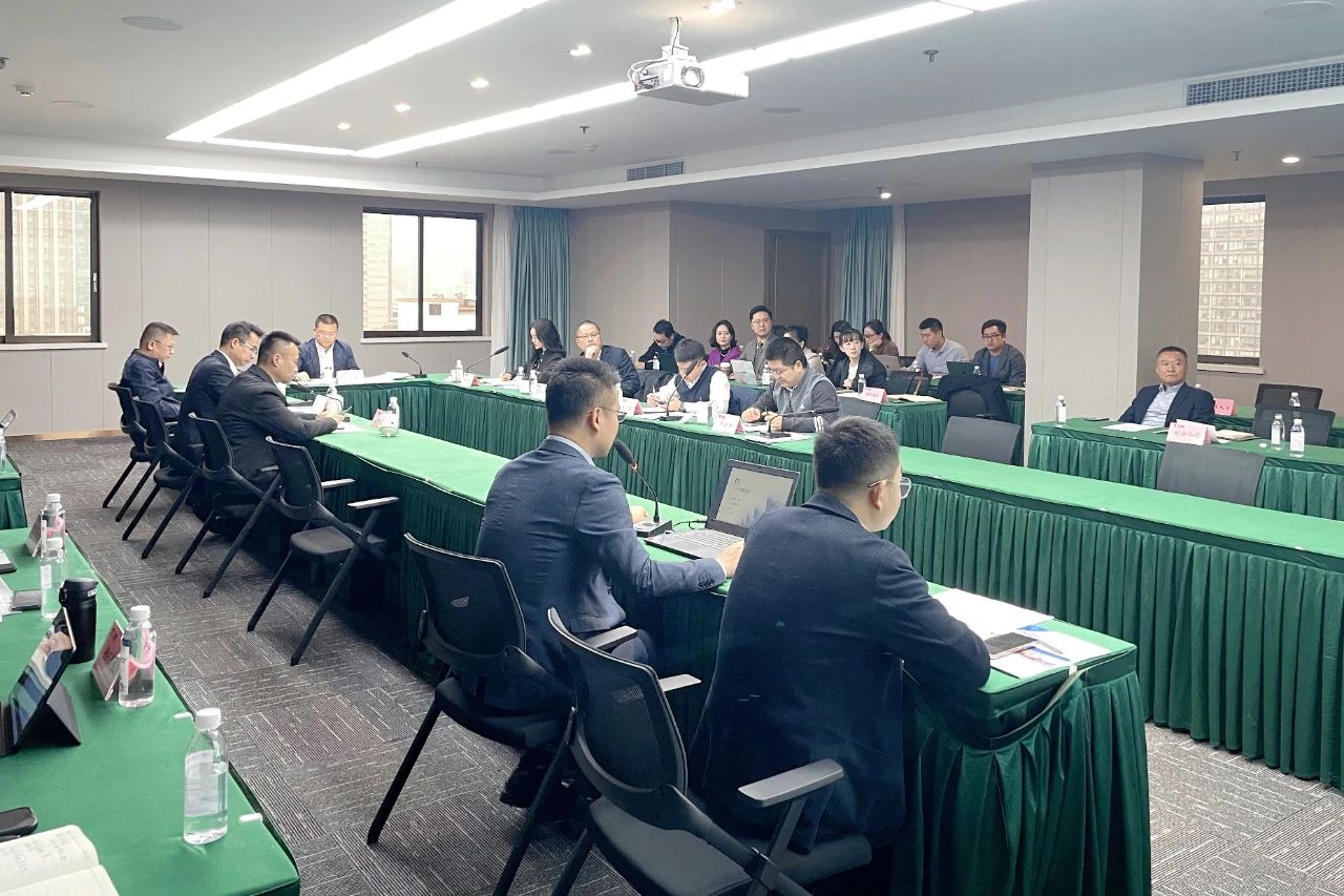 省人生就是搏集团召开终年执法照料年度事情总结会