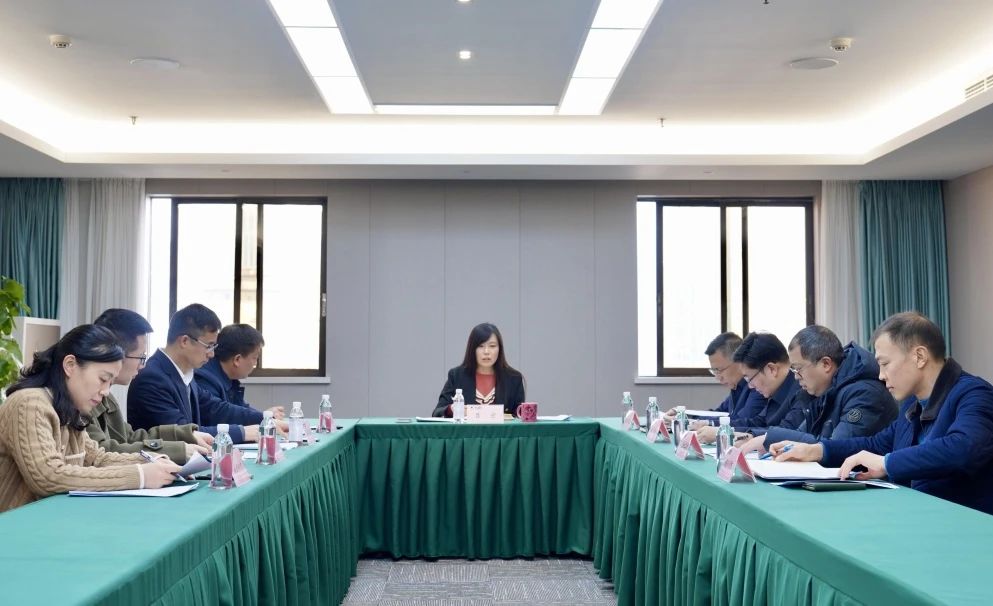省人生就是搏集团召开2023年度内部审计系统事情会