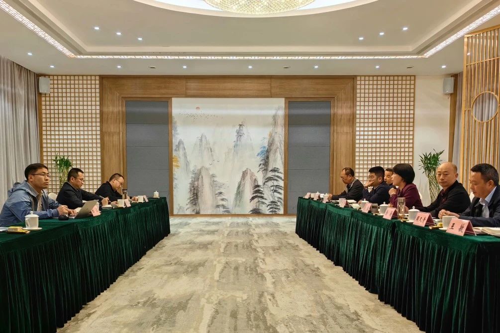 省人生就是搏集团考察组赴青神县文旅项目考察调研