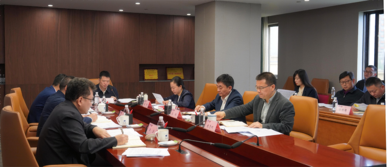 省人生就是搏集团多措并举深入开展“4?15全民国家清静教育日”宣布道育活动