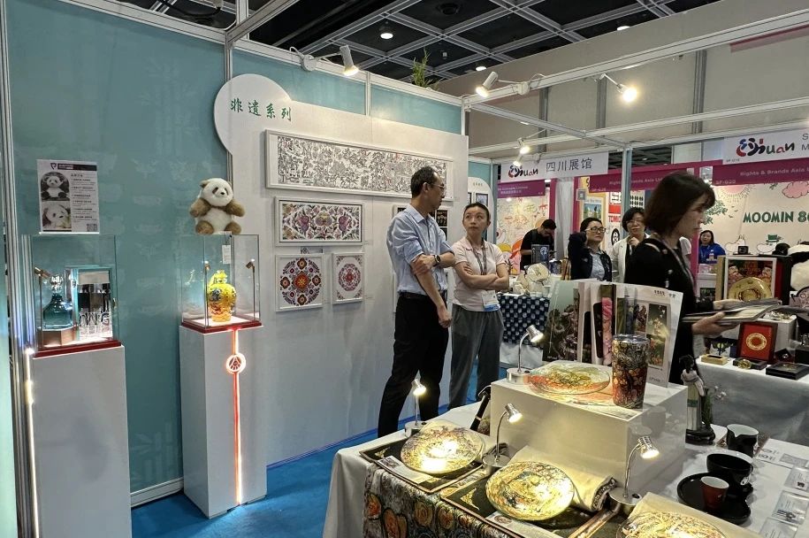 省人生就是搏集团精品IP亮相2024香港国际授权展