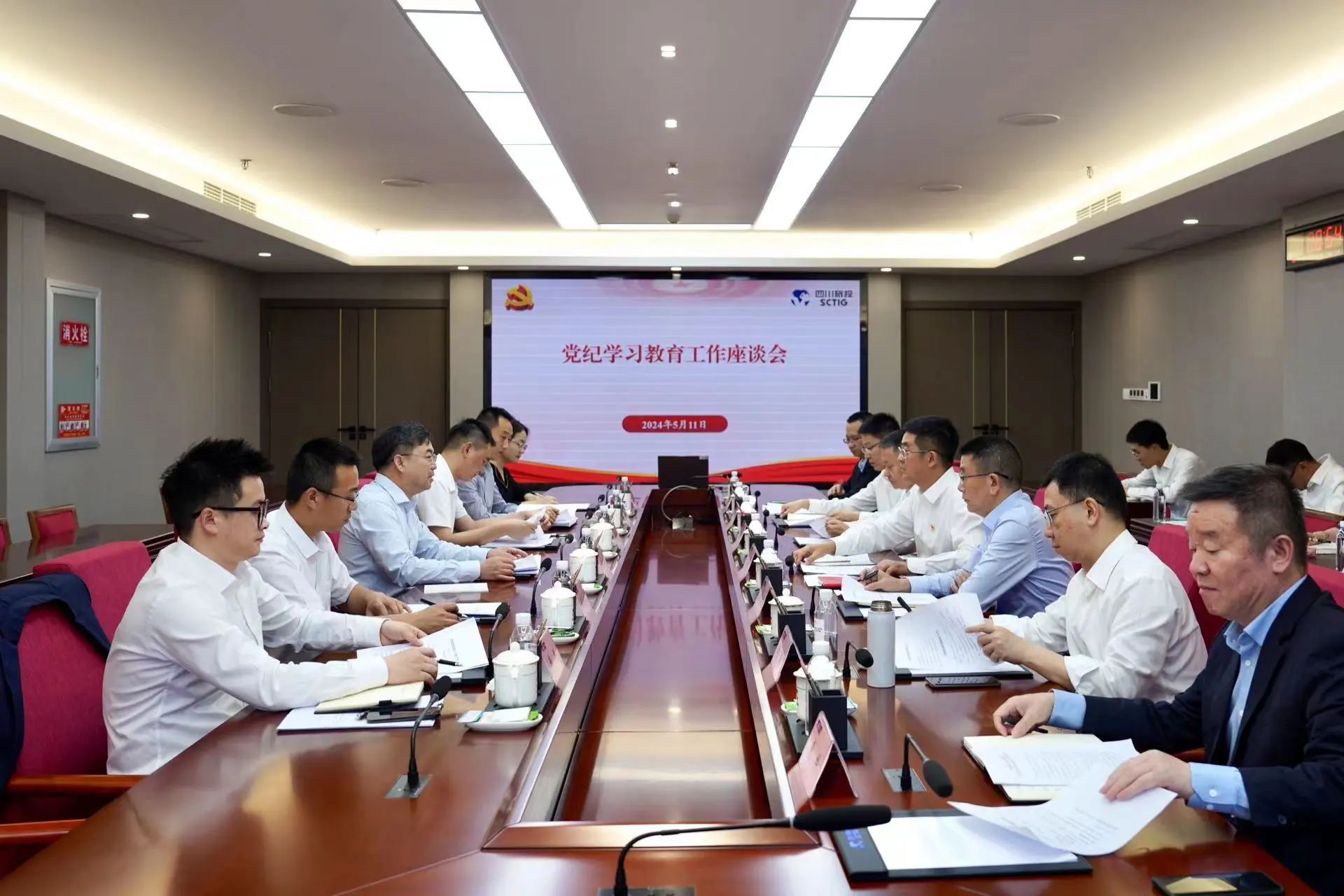 省国资委党委委员、副主任王先权调研省人生就是搏集团党纪学习教育事情