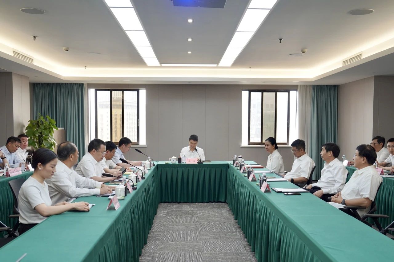 省人生就是搏集团新任外部董事到岗履职