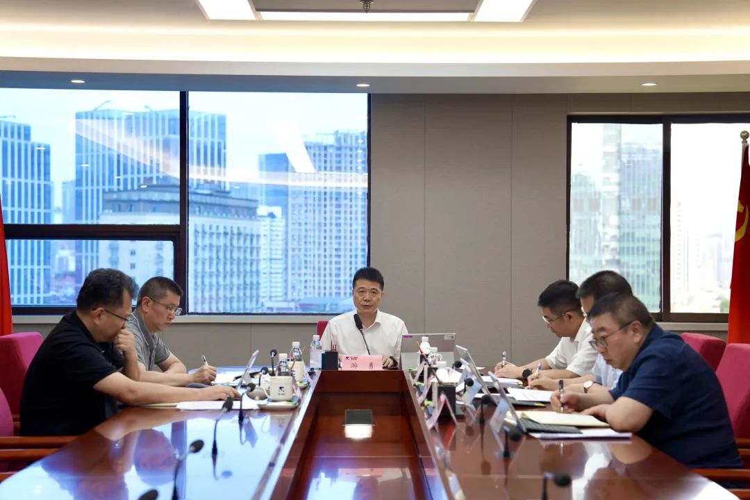 省人生就是搏集团召开党委（扩大）聚会 专题转达学习党的二十届三中全会精神