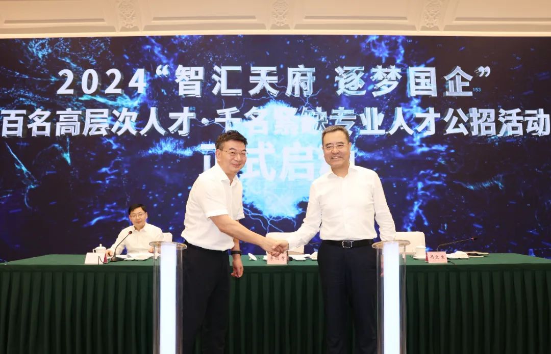 人生就是搏·(中国区)官方网站