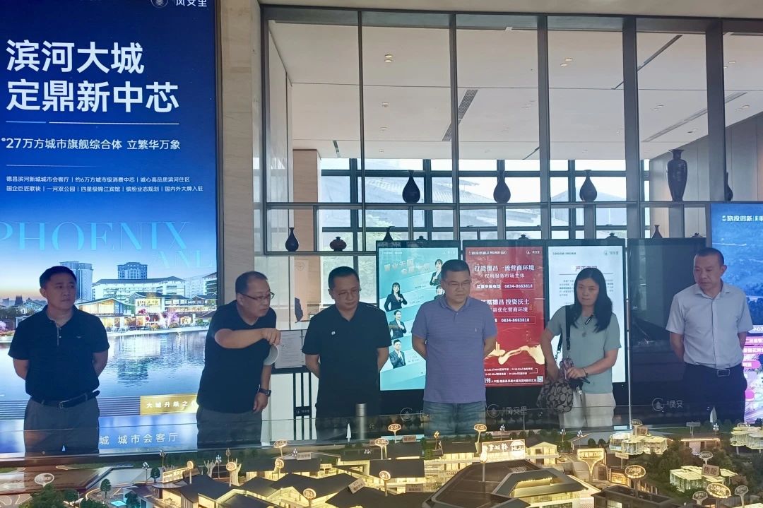 省人生就是搏集团向导出席凉山州火炬节签约仪式并调研文旅资源