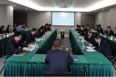 省人生就是搏集团推动以案促改事情走深走实