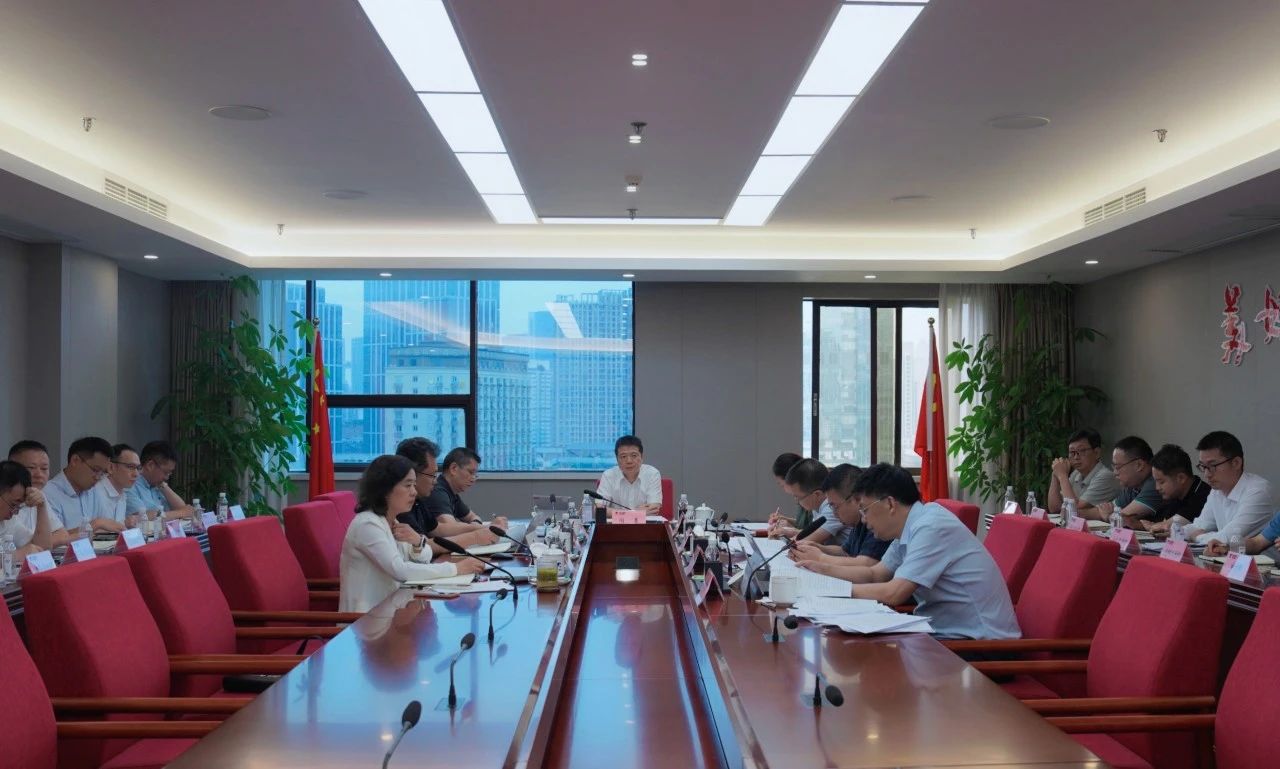 省人生就是搏集团召开2024年安委会第五次聚会