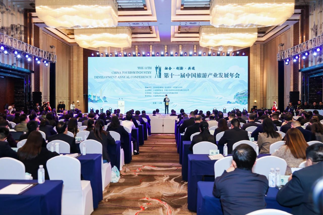 喜报！省人生就是搏集团天府国际动漫城项目获评“‘旅游+’工业融合立异生长典范案例”