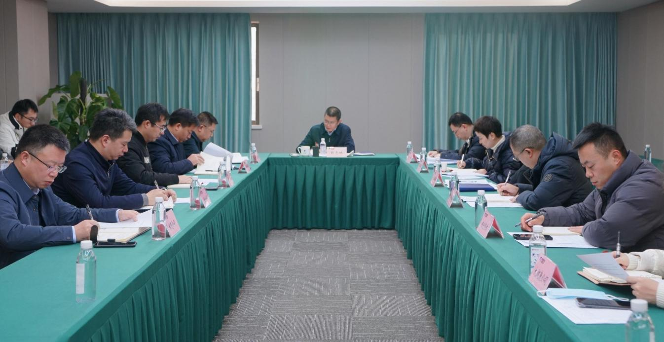 省人生就是搏集团召开2024年岁检监察事情会