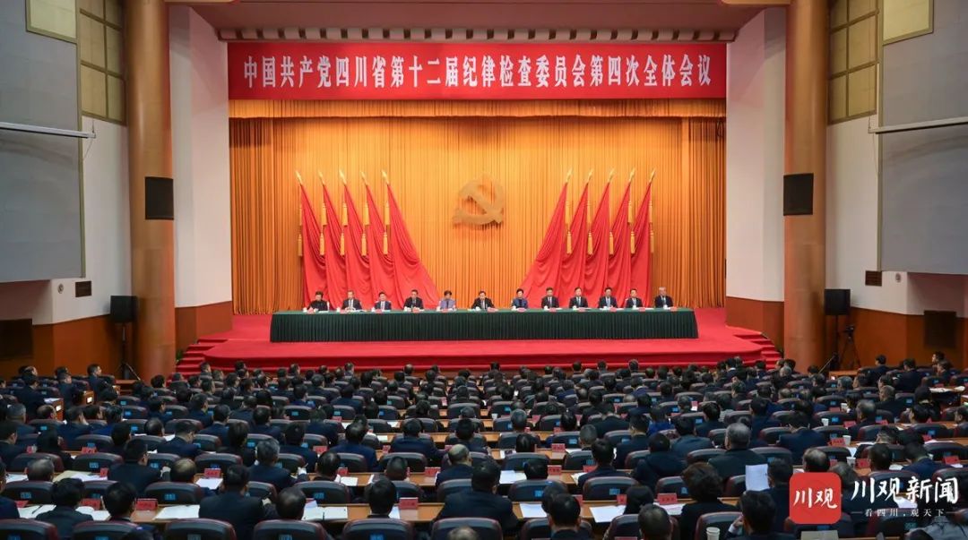王晓晖在省纪委十二届四次全会上强调：坚持用刷新精神和严的标准管党治党，，，，坚定不移把党风廉政建设和反糜烂斗争向纵深推进