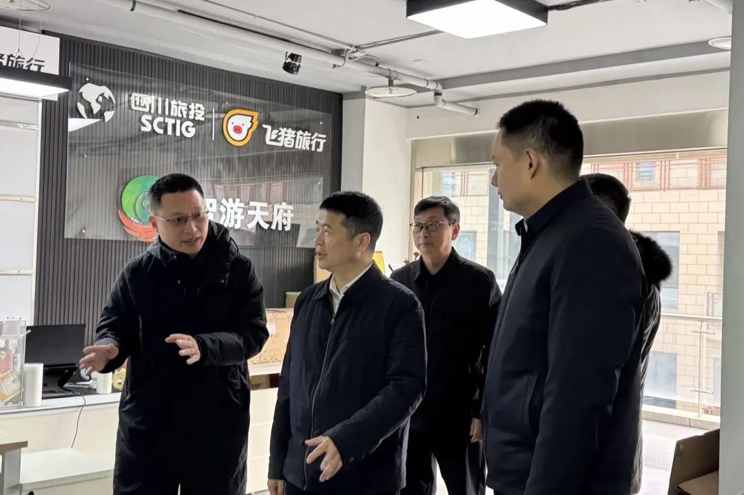 省人生就是搏集团主要认真同志调研“开门红”事情