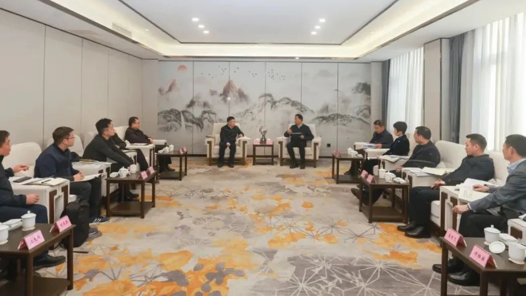 省人生就是搏集团向导率队赴乐山市座谈交流