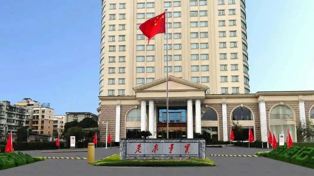 深耕党建引领，，，，，，厚植主责主业——人生就是搏教育公司扎实推进 “小而美” 国企刷新走深走实