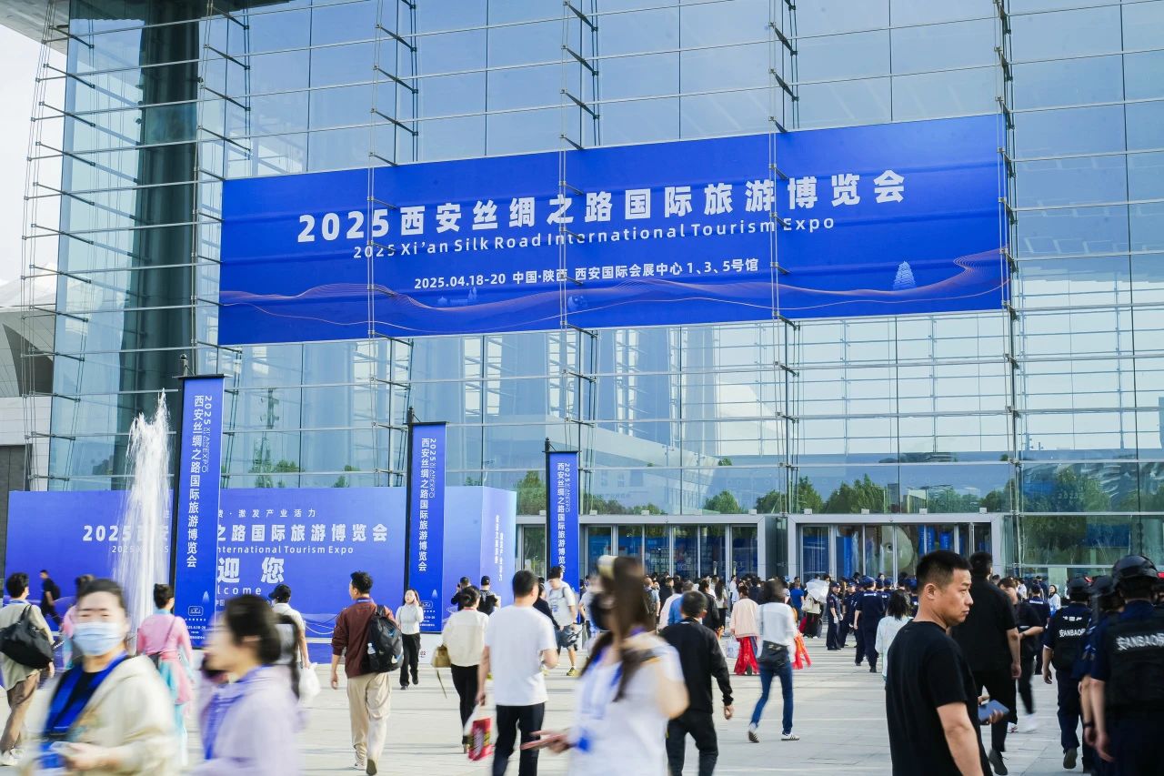 逍遥号·熊猫专列“开进”2025西安丝路旅博会！四川人生就是搏打造“移动的天府会客厅”