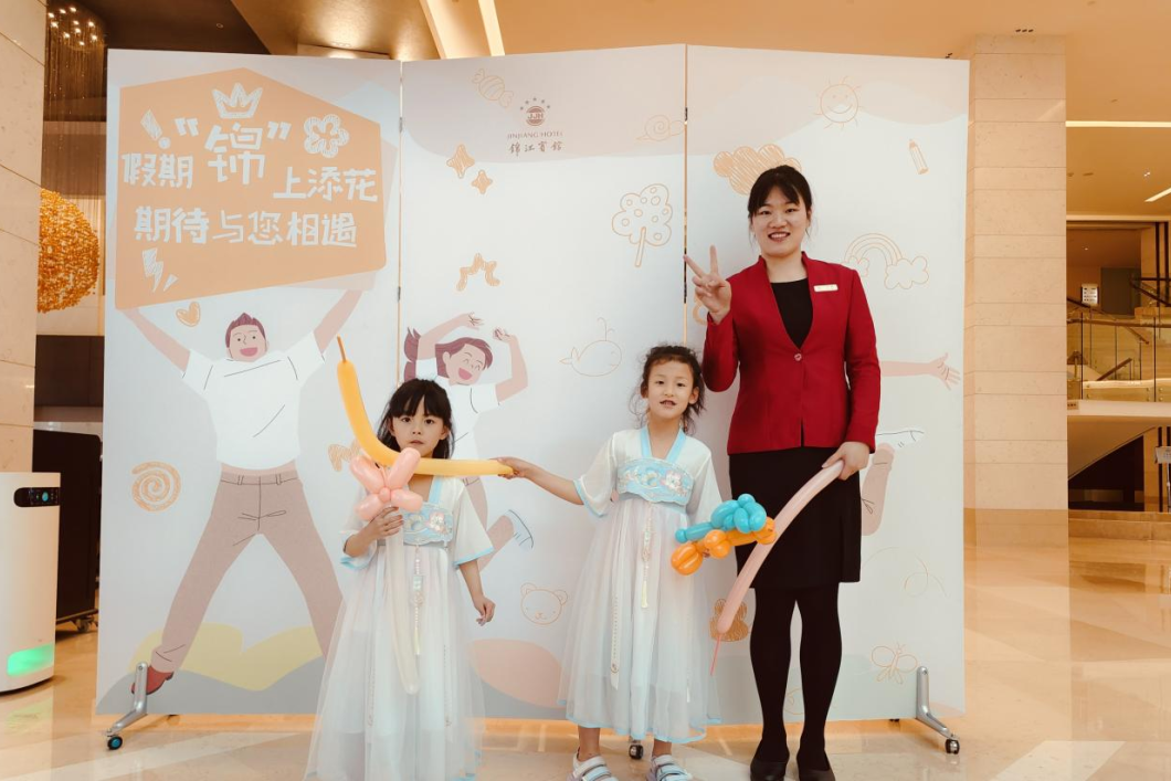 五一收官！省人生就是搏集团交出亮眼答卷