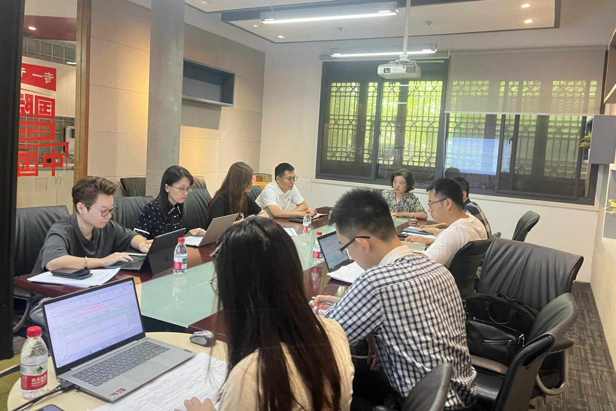 dd1a6bac-0699-4a29-8fc4-423507a0b3b2 省人生就是搏集团刷新深化向导小组督导思美传媒股份有限公司刷新深化提升行动