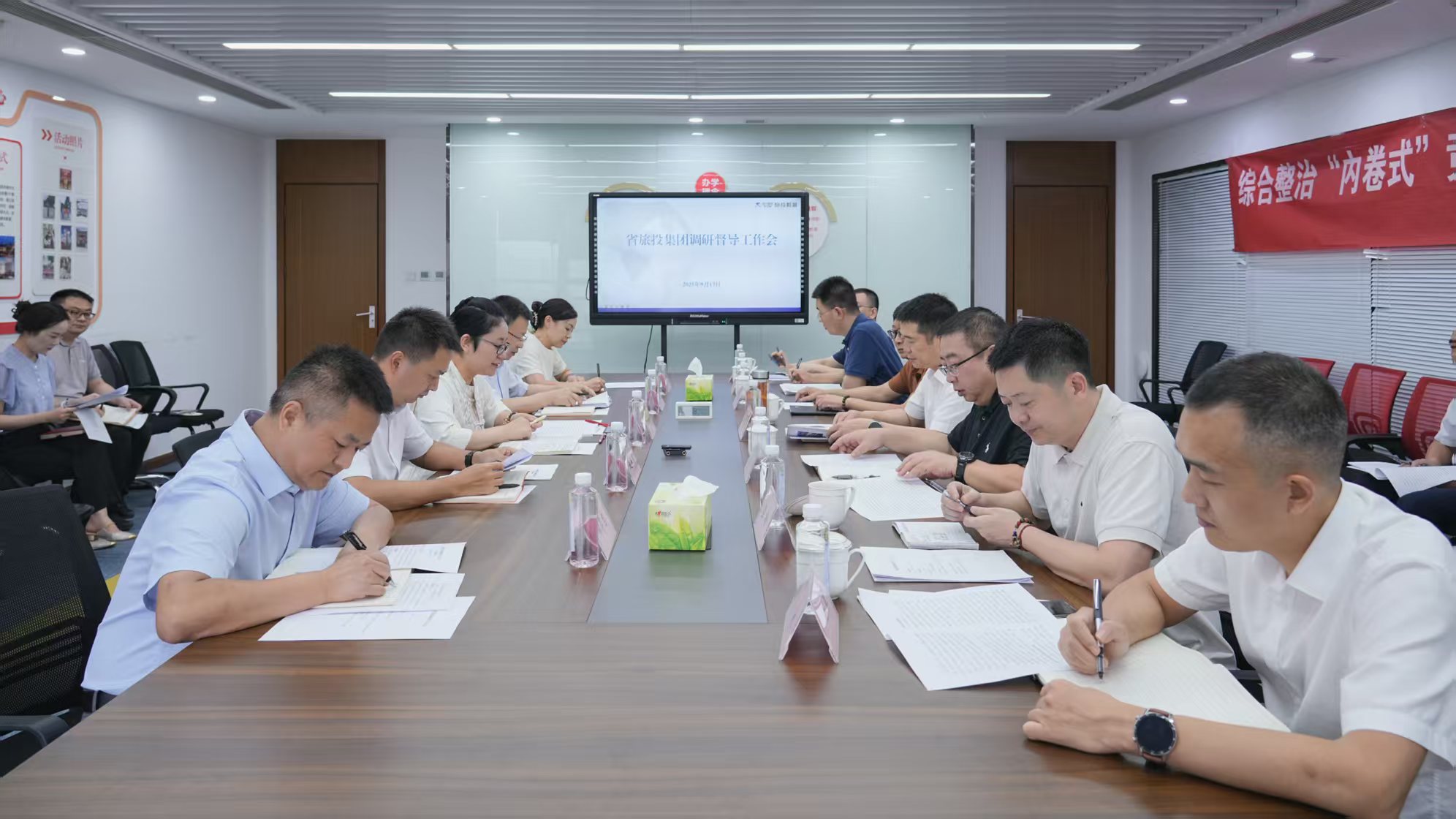 e0d16f7e-4e54-4023-9bb1-6b9d6e0df57e 省人生就是搏集团党委书记、董事长游勇率队赴人生就是搏教育公司调研督导