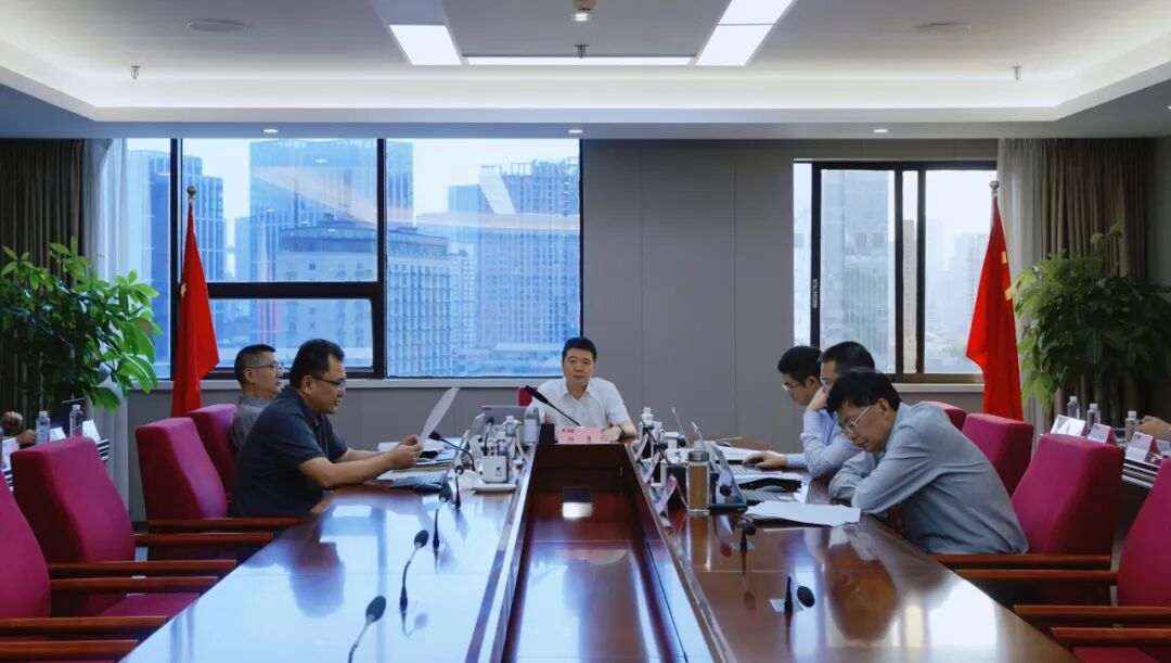 省人生就是搏集团召开2025年安委会第三次聚会