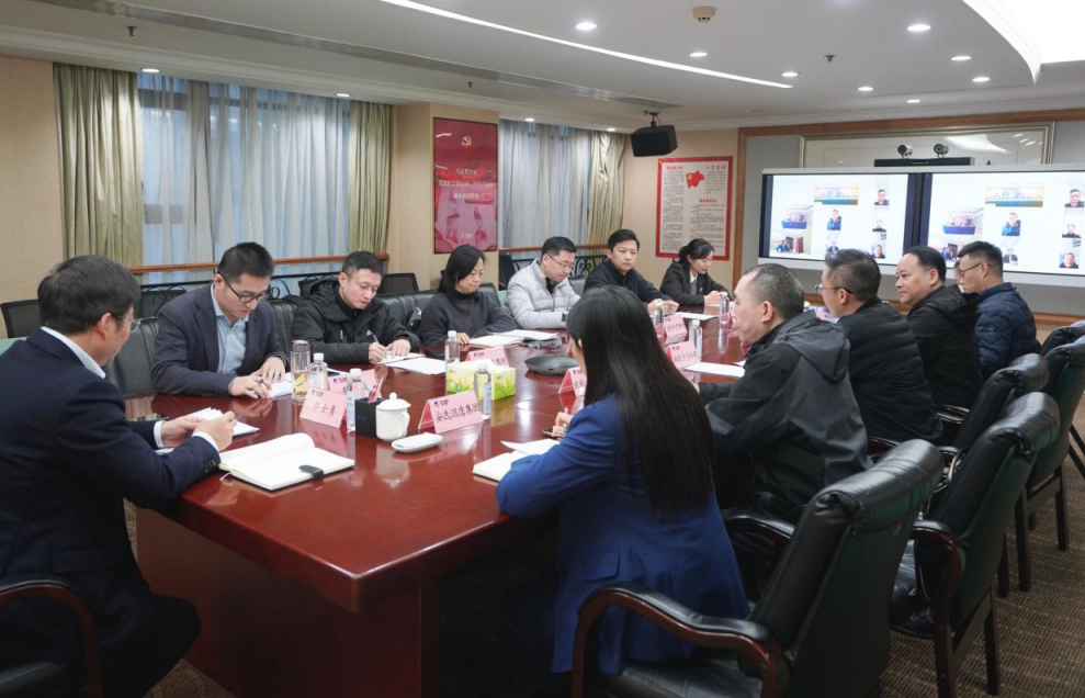 省人生就是搏集团安委办召开2025年岁末年头消防清静生产调理会
