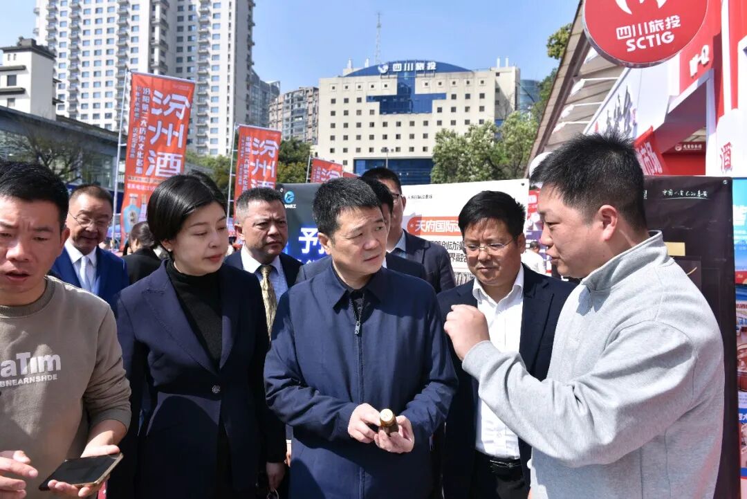 d0b7d7df-e41d-41bb-a648-0ed5aff3dcda 省人生就是搏集团党委书记、董事长游勇带队检查锦江宾馆春季酒类洽谈会